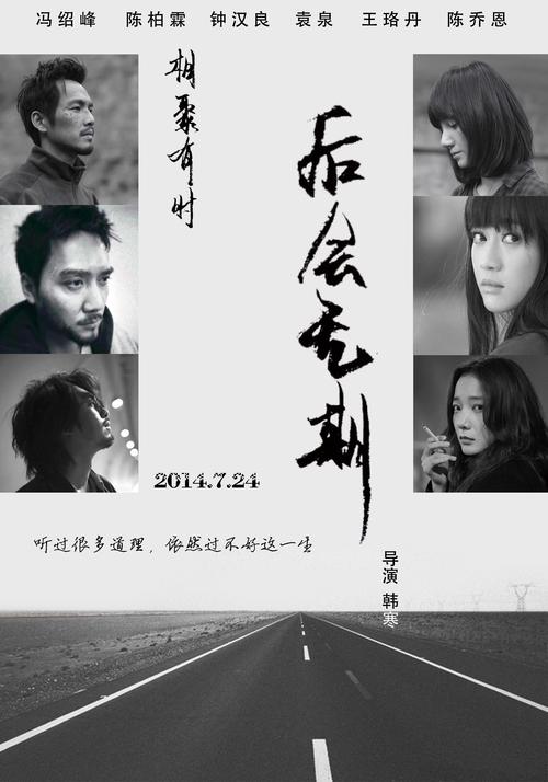 南澳大利亚驾驶证哪里能买到
